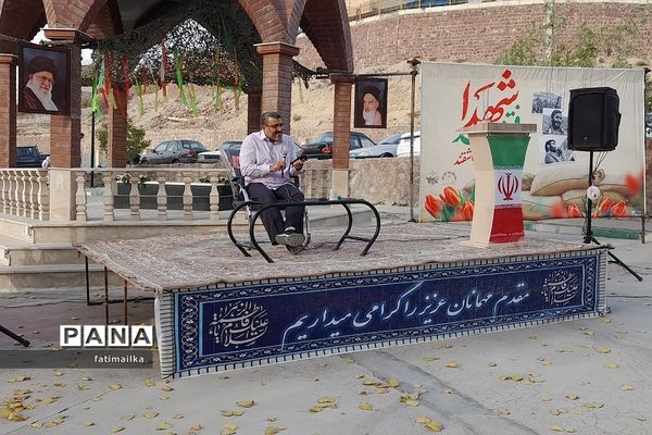 آیین گرامیداشت مراسم چهلم شهید گمنام دفاع مقدس در شهرستان فیروزکوه