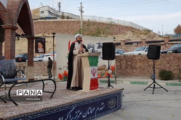 آیین گرامیداشت مراسم چهلم شهید گمنام دفاع مقدس در شهرستان فیروزکوه