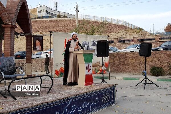 آیین گرامیداشت مراسم چهلم شهید گمنام دفاع مقدس در شهرستان فیروزکوه