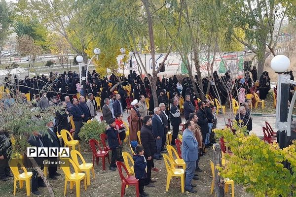 آیین گرامیداشت مراسم چهلم شهید گمنام دفاع مقدس در شهرستان فیروزکوه