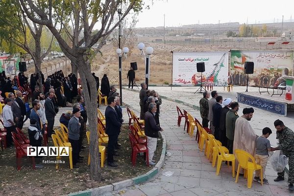 آیین گرامیداشت مراسم چهلم شهید گمنام دفاع مقدس در شهرستان فیروزکوه