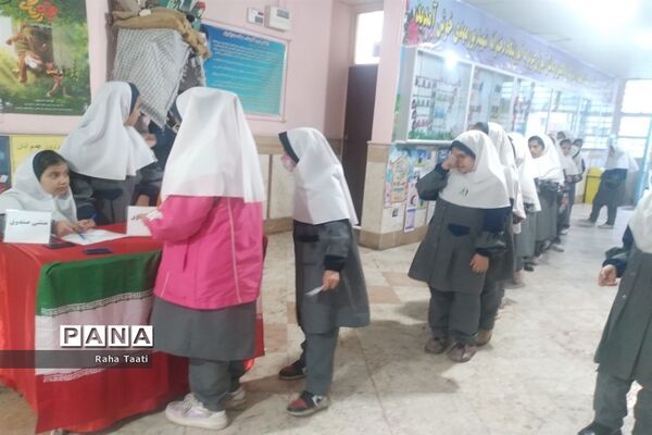 انتخابات شورای دانش‌آموزی در مدرسه شهید پورمهدی شهر اراک