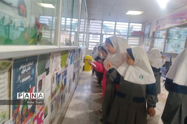 انتخابات شورای دانش‌آموزی در مدرسه شهید پورمهدی شهر اراک