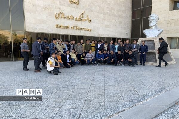 برگزاری اردوی دانش‌آموزان رشته تجربی دبیرستان نمونه آیت الله خامنه‌ای کاشمر