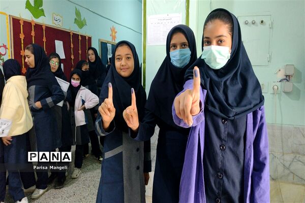 انتخابات شورای دانش‌آموزی دبیرستان متوسطه اول توحید شهرستان خاتم