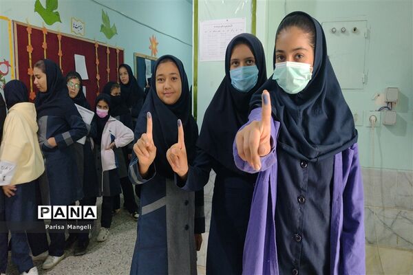 انتخابات شورای دانش‌آموزی دبیرستان متوسطه اول توحید شهرستان خاتم