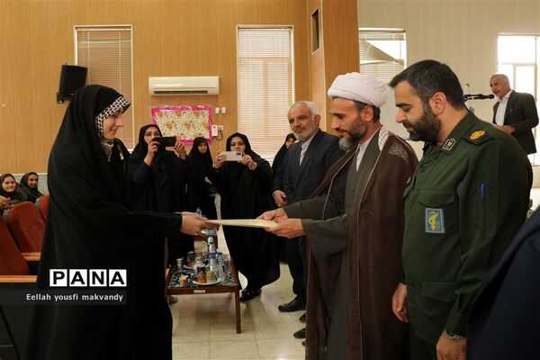 برگزاری رویداد ملی چفیه های بهشتی در مدارس غیردولتی شهرستان امیدیه