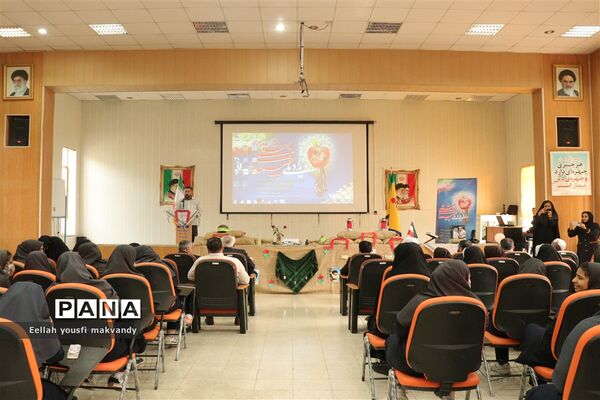 برگزاری رویداد ملی چفیه های بهشتی در مدارس غیردولتی شهرستان امیدیه