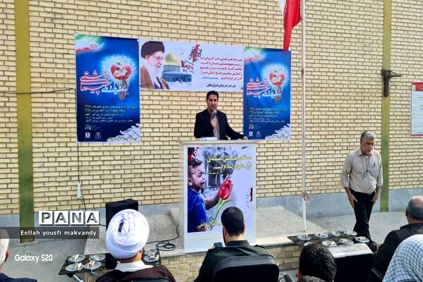 برگزاری رویداد ملی چفیه های بهشتی در مدارس غیردولتی شهرستان امیدیه