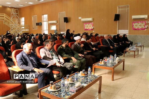 برگزاری رویداد ملی چفیه های بهشتی در مدارس غیردولتی شهرستان امیدیه
