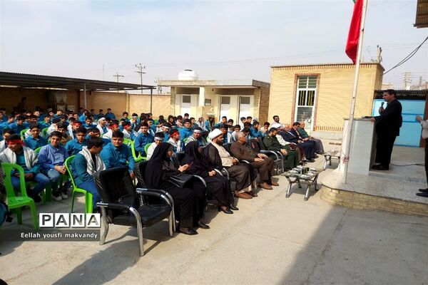 برگزاری رویداد ملی چفیه های بهشتی در مدارس غیردولتی شهرستان امیدیه