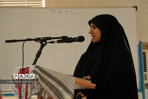 برگزاری رویداد ملی چفیه های بهشتی در مدارس غیردولتی شهرستان امیدیه