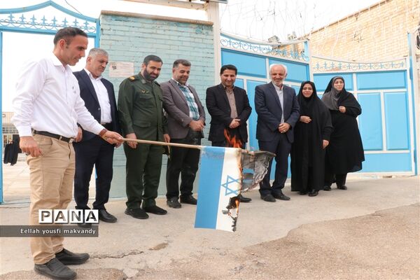 برگزاری رویداد ملی چفیه های بهشتی در مدارس غیردولتی شهرستان امیدیه