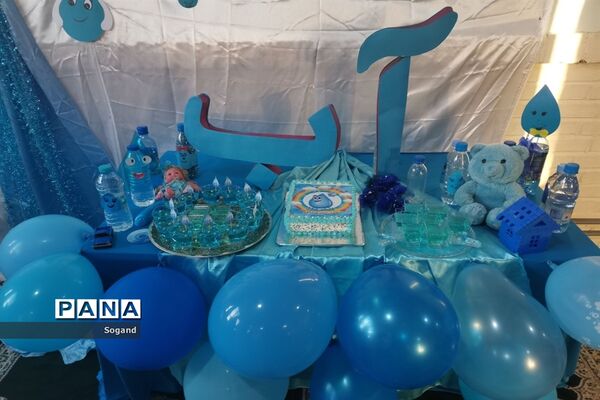 جشن آب در دبستان یاس مطهر شهرستان کاشمر