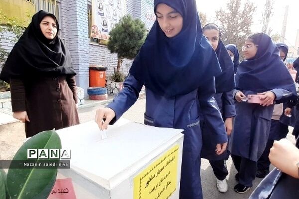 انتخابات همیار مشاور در دبیرستان تربیت رودهن