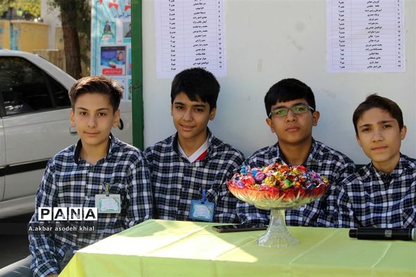 انتخابات شورای دانش‌آموزی آذربایجان شرقی