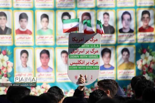 انتخابات شورای دانش‌آموزی آذربایجان شرقی