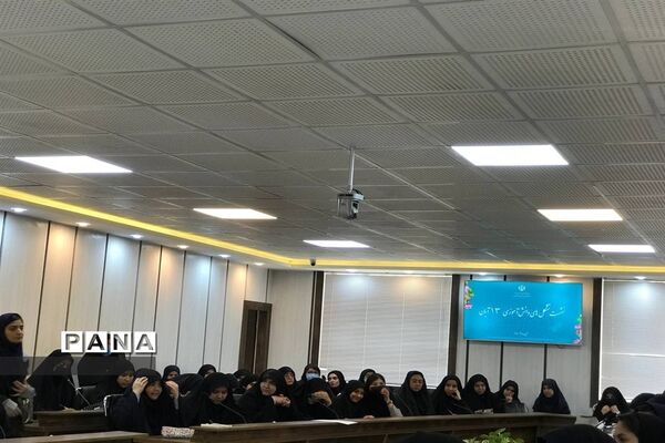 جلسه هماهنگی تشکل‌های دانش‌آموزشی ناحیه سه مشهد