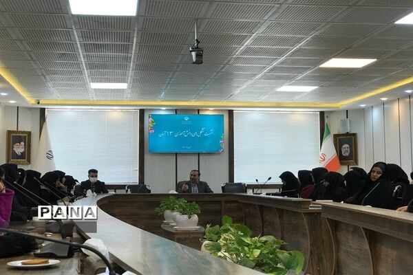 جلسه هماهنگی تشکل‌های دانش‌آموزشی ناحیه سه مشهد