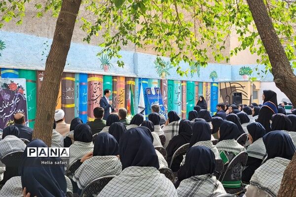 بزرگداشت هفته بسیج دانش‌آموزی در مدرسه پرتو دانش شهریار