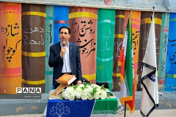 بزرگداشت هفته بسیج دانش‌آموزی در مدرسه پرتو دانش شهریار