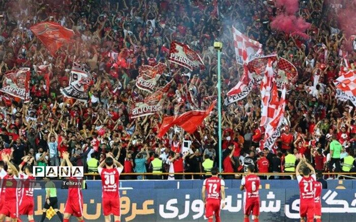 میزبانی‌‌ پرسپولیسی‌‎ها از صنعت نفت در ورزشگاه آزادی