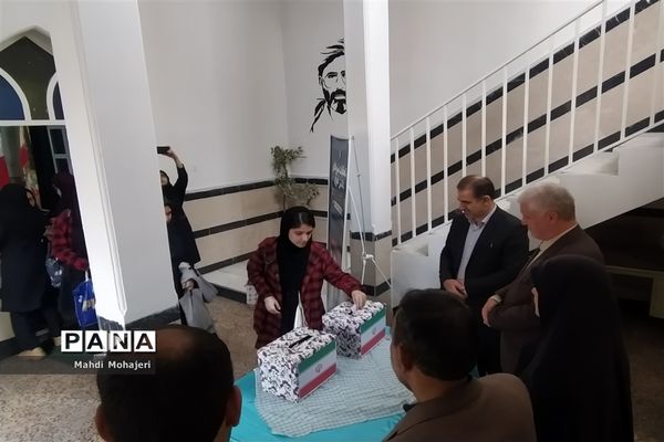 انتخابات شورای دانش‌آموزی