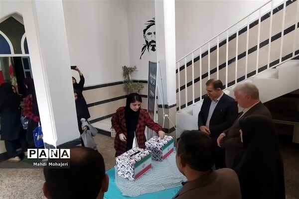 انتخابات شورای دانش‌آموزی