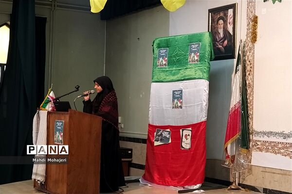 انتخابات شورای دانش‌آموزی