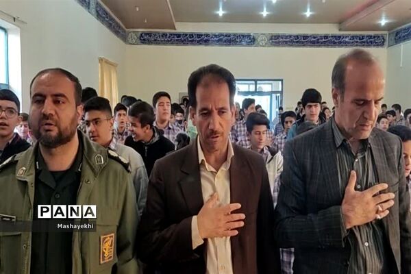 آیین نواختن زنگ  هفته پدافند غیر عامل و سالروز بسیج دانش‌آموزی در مدارس شهرستان گلپایگان