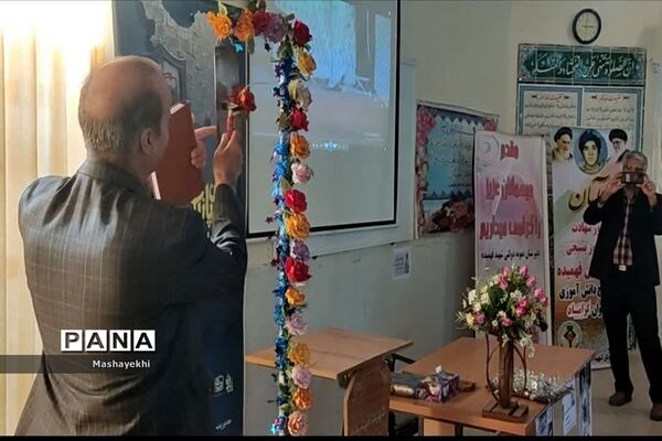 آیین نواختن زنگ  هفته پدافند غیر عامل و سالروز بسیج دانش‌آموزی در مدارس شهرستان گلپایگان