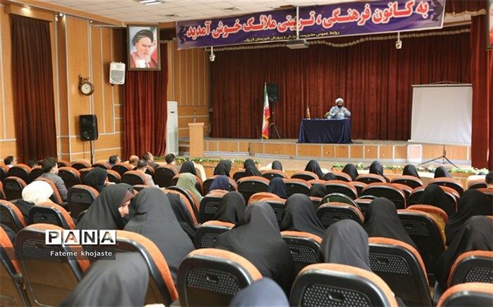 برگزاری کارگاه آموزش سواد رسانه و مدیریت فضای مجازی/فیلم