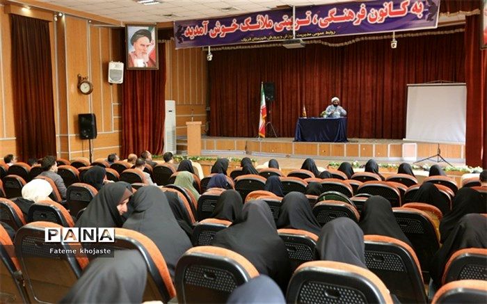 برگزاری کارگاه آموزش سواد رسانه و مدیریت فضای مجازی/فیلم