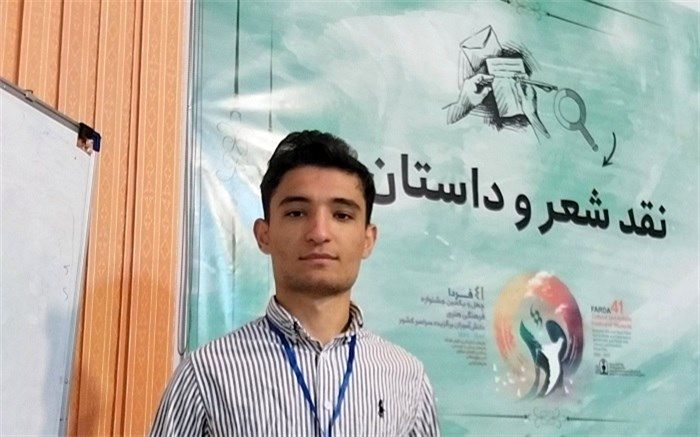 دانش آموزان در راستای اهداف جامعه قدم بردارند