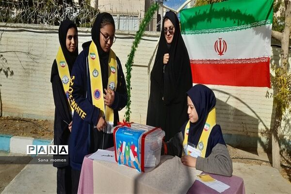 بیست وششمین دوره انتخابات شوراهای دانش‌آموزی در دبیرستان سرافرازان ناحیه ۶