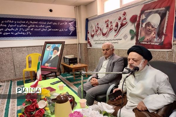 نشست هماهنگی برگزاری راهپیمایی یوم الله ۱۳ آبان بهبهان