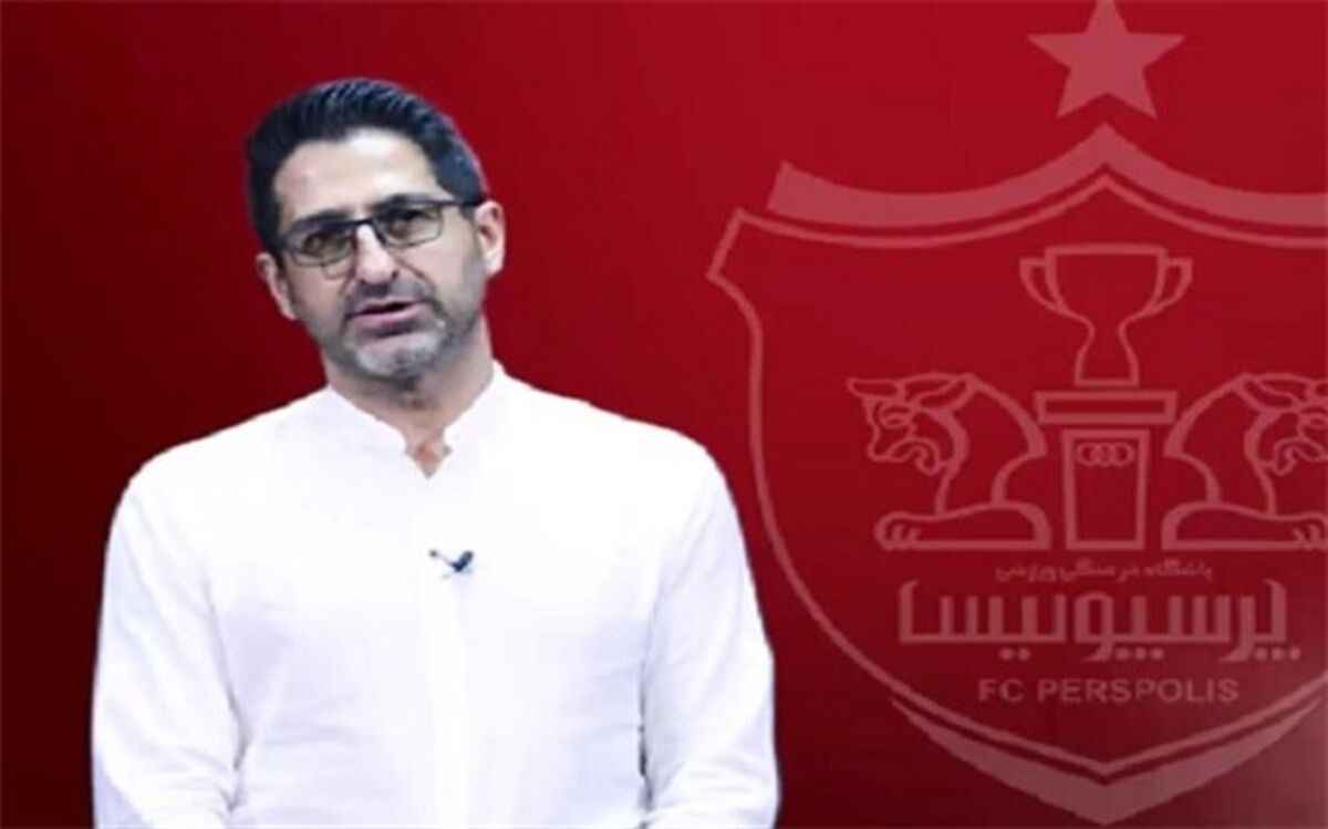 پرسپولیس مقابل صنعت نفت آبادان دنبال بازگشت به صدر جدول است