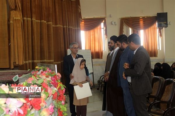 طرح ملی تشرف با محوریت دانش‌آموزان «نوتکلیف»