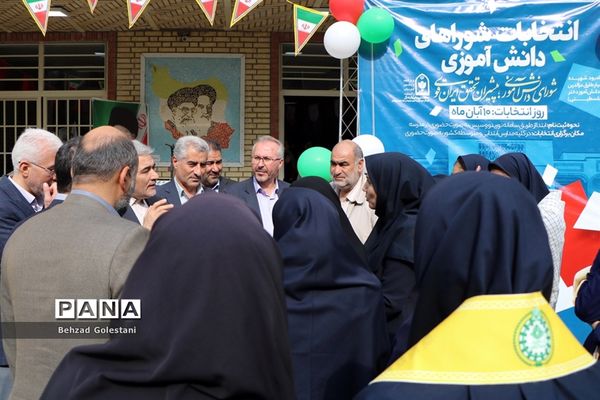 انتخابات شوراهای دانش‌آموزی در آذربایجان غربی