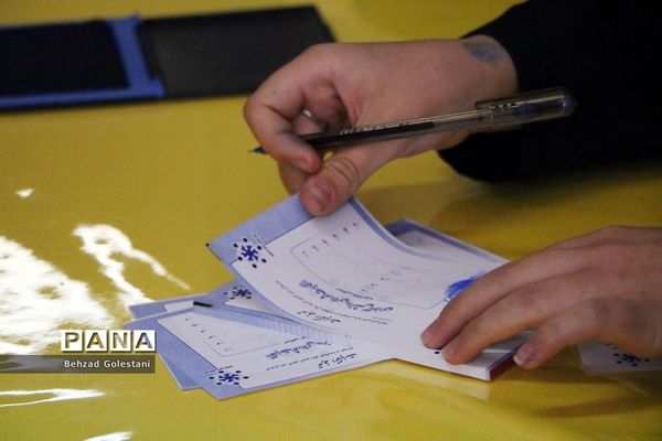 انتخابات شوراهای دانش‌آموزی در آذربایجان غربی