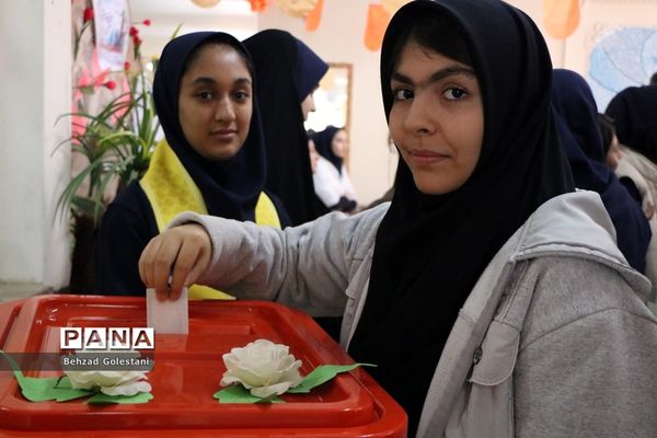 انتخابات شوراهای دانش‌آموزی در آذربایجان غربی