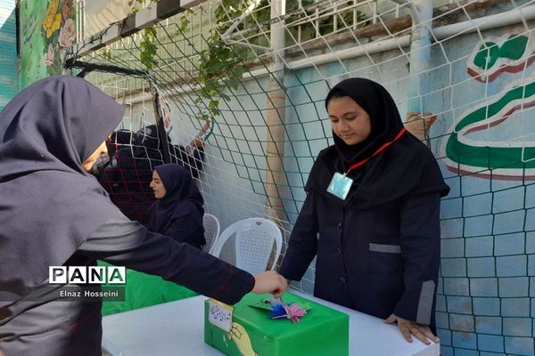 دوره انتخابات شورای دانش‌آموزی در دبیرستان دخترانه پژمان‌بختیاری