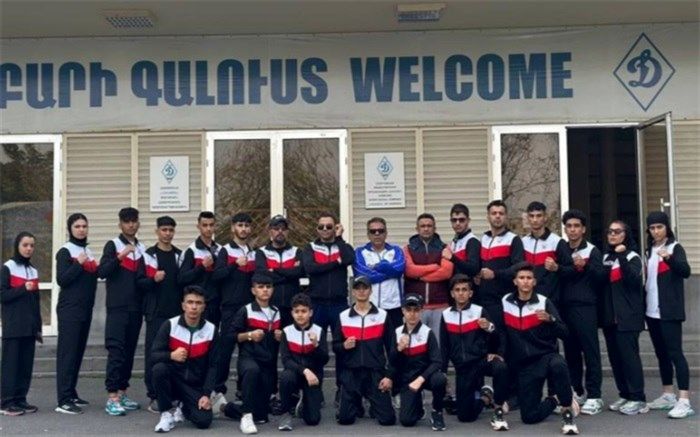 صید  ۱۸ مدال رنگارنگ از تاتامی ارمنستان