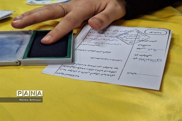 برگزاری انتخابات شورای دانش‌آموزی  دبیرستان سیزده آبان ناحیه یک کرج