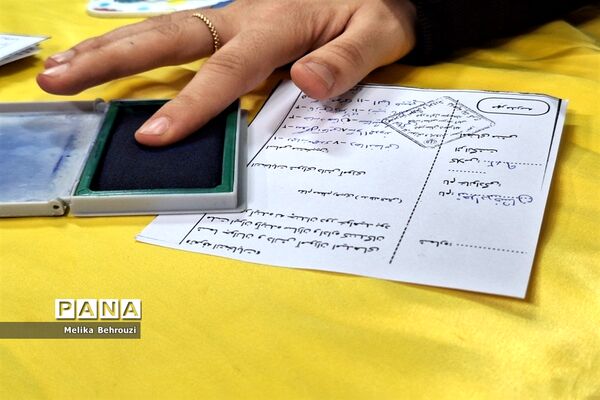 برگزاری انتخابات شورای دانش‌آموزی  دبیرستان سیزده آبان ناحیه یک کرج