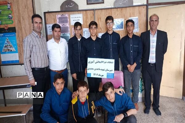 برگزاری انتخابات شورای دانش‌آموزی در طارم