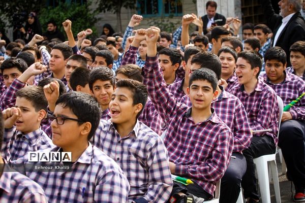 آیین بیست و ششمین دوره انتخابات شوراهای دانش‌آموزی