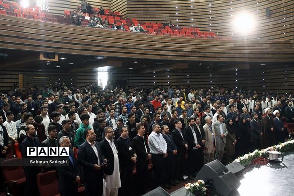 آیین اختتامیه چهل‌ و یکمین جشنواره فرهنگی و هنری امید فردا