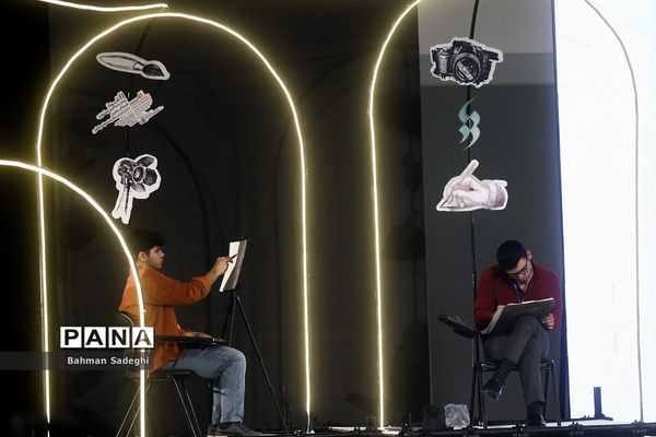 آیین اختتامیه چهل‌ و یکمین جشنواره فرهنگی و هنری امید فردا