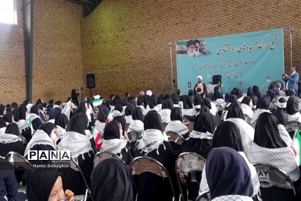 تجمع بزرگ فهمیده‌های دهه‌هشتادی در پاکدشت